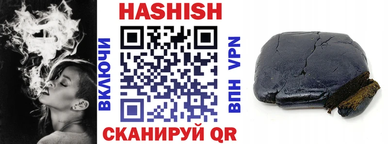 Купить закладку Кокаин  Галлюциногенные грибы  Alpha PVP  МАРИХУАНА  Мефедрон  Амфетамин  Каменск-Уральский