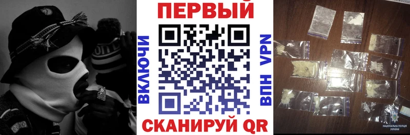 Купить где  Каменск-Уральский  АМФЕТАМИН 98% 