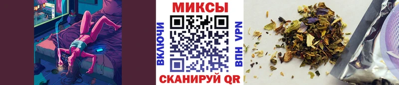 Купить  Каменск-Уральский  Бутират Butirat 