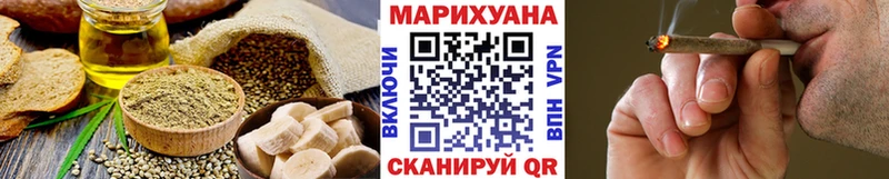Canna-Cookies конопля  Купить закладки  Каменск-Уральский 