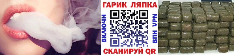 Купить где Каменск-Уральский ГАШИШ Cannabis