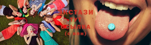 сатива Михайловск