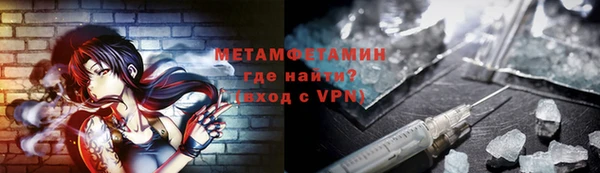 сатива Михайловск