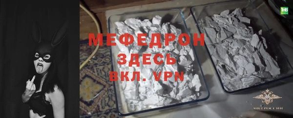 PSILOCYBIN Михайлов