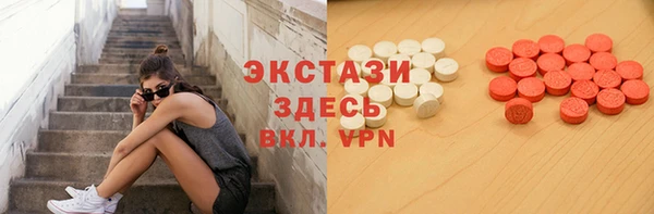 PSILOCYBIN Михайлов