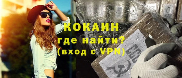 гашиш Медвежьегорск