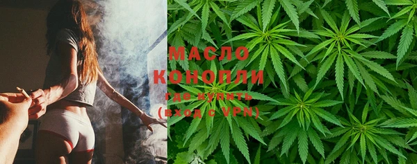 сатива Михайловск