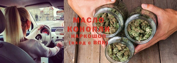 PSILOCYBIN Михайлов