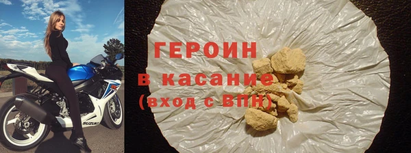 PSILOCYBIN Михайлов