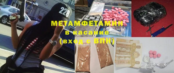 PSILOCYBIN Михайлов