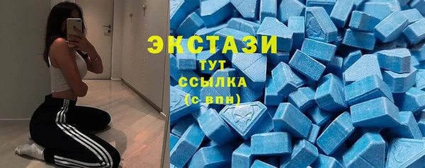 PSILOCYBIN Михайлов