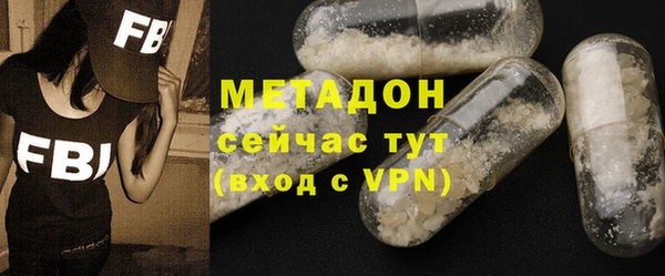 PSILOCYBIN Михайлов