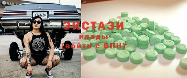 сатива Михайловск