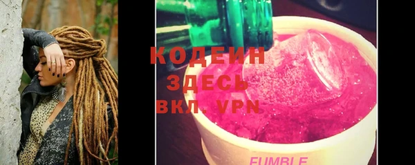 сатива Михайловск