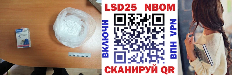 Купить закладки  Каменск-Уральский  ЛСД экстази кислота 